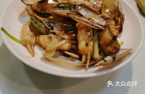 Xiangshan Clam