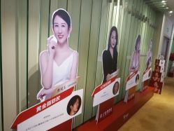 -Yestar艺星医疗美容医院