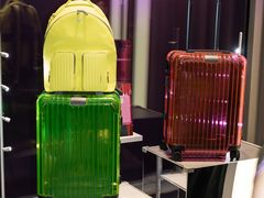-RIMOWA(北京三里屯太古里店)