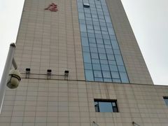 -西安交大南洋大酒店(交通大学青龙寺店)