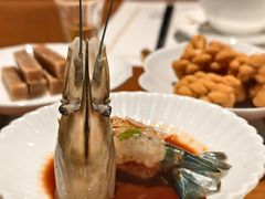 糟香罗氏虾-觀芷隐轩