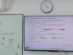-新航道雅思托福·留学·考研培训(人民广场校区)