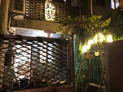 -鈊藝銀匠·银饰DIY工作室(永庆坊店)