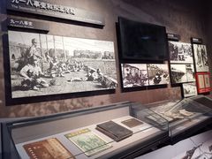 -中国人民抗日战争纪念馆