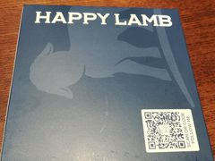 -快乐小羊火锅餐厅(农科路店)