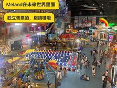 -弘阳·未来世界(弘阳广场店)