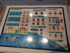 -DQ·蛋糕·冰淇淋(西直门店)