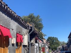 -丽江庭院之爱在路上(西单店)