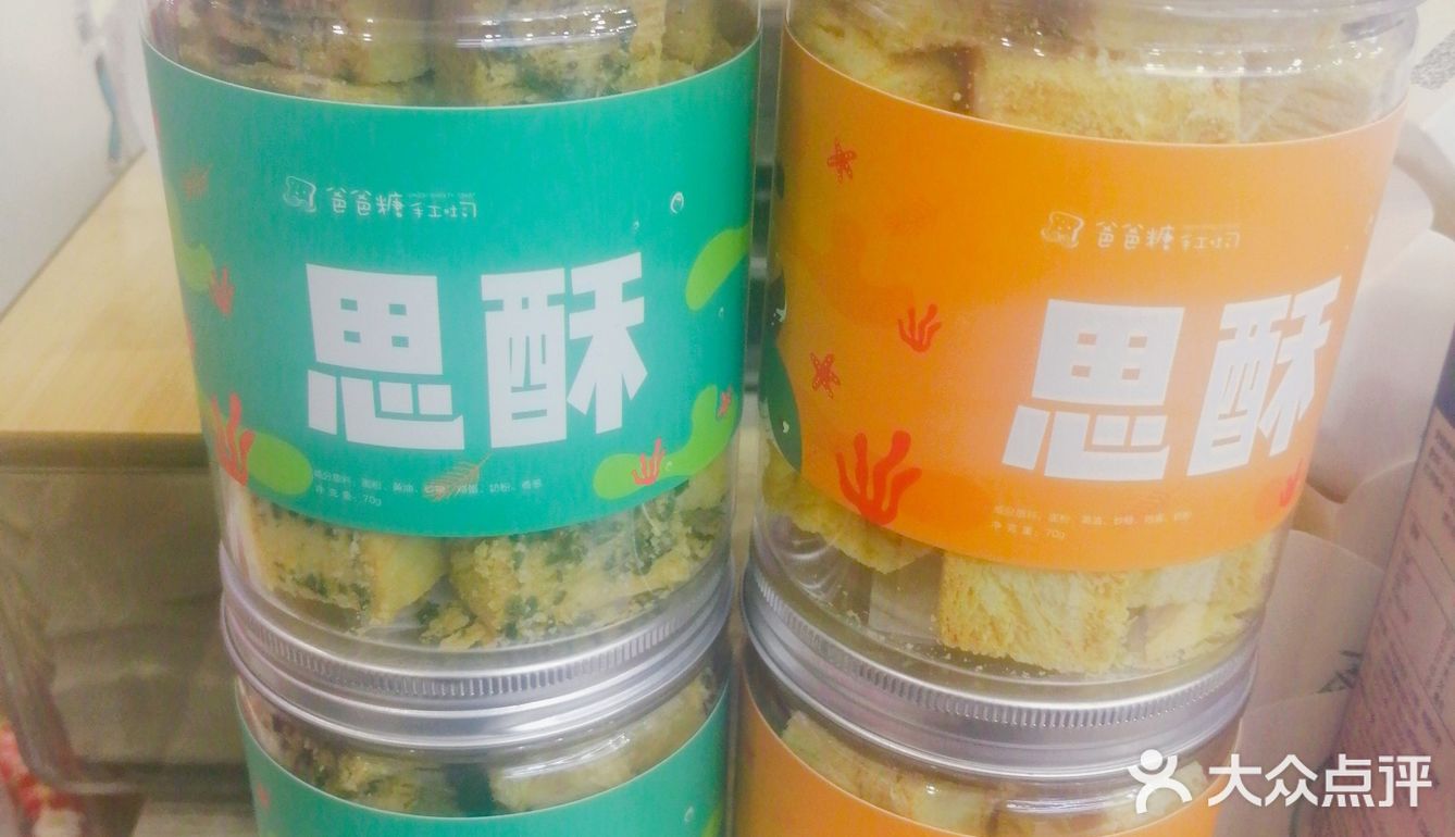 如果你经常会在市中心出没,如果你经常会出现在金鹰B座