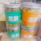 如果你经常会在市中心出没,如果你经常会出现在金鹰B座