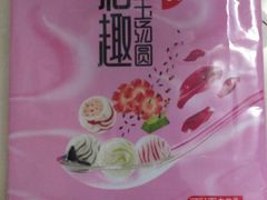 -华润万家(北辰店)