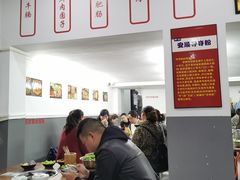 大堂-笔记安顺夺夺粉火锅