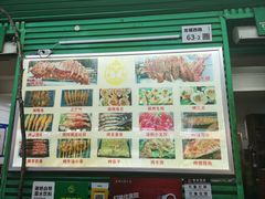 -可汗草原碳烤羊腿(欧景城店)