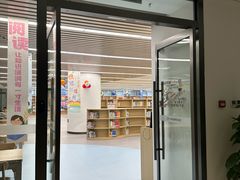 -海淀区图书馆·北馆