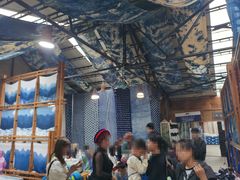 -璞真扎染博物馆