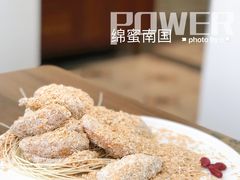 -将相和·海鲜蒸饺大连菜
