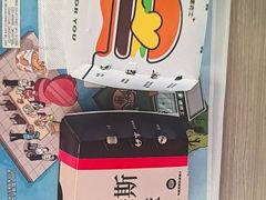 -德克士(宝鸡店)
