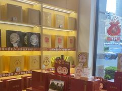 -八马茶业(星海胜利路旗舰店)