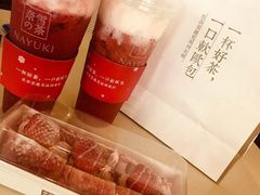 -奈雪的茶(石厦时代广场店)