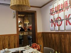 -螺大喜螺蛳粉火锅(雍和宫店)