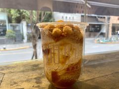 红糖醪糟热冰粉-甜心闲生·手工冰粉