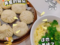 -老胜香包子铺(天津机场店)