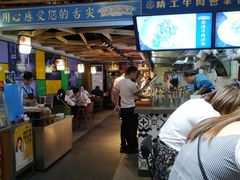 -精粉世家(汉街总部国际A座店)