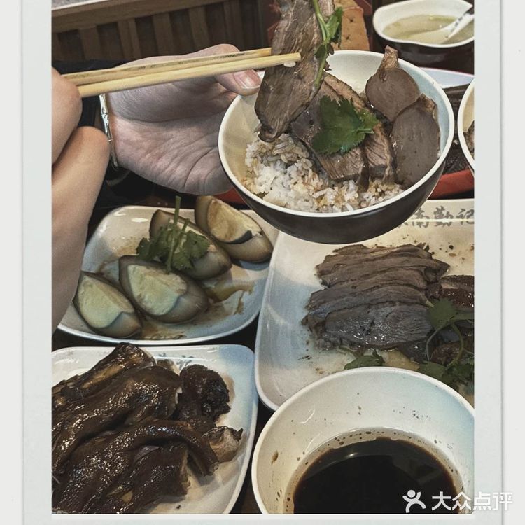 汕头bi吃榜苏南勤记