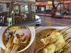 -古真记钵钵鸡(总店)