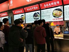 -天津工业大学西苑餐厅