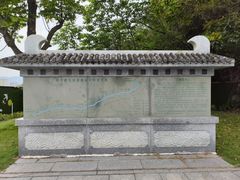 -羚羊峡古栈道森林公园