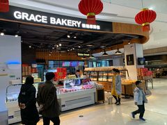 -格瑞思动物奶油生日蛋糕(圆融店)