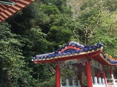 -太鲁阁公园