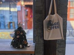 -VOYAGE COFFEE(杨梅竹店)