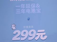 -天津意大利风情旅游区