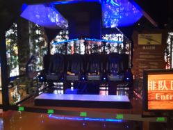 -奇幻丛林(佛罗伦萨小镇店)