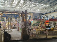 -凯德广场(学府店)