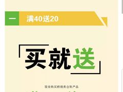 -法贝滋动物奶油蛋糕(广益哥伦布店)