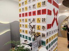 -汉翔书法丨书法·美术·硬笔·国画(五道口校区)