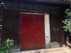 -杭州工艺美术博物馆