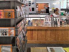 -PAGEONE(北京坊店)
