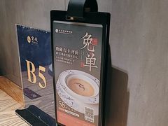 -金成潮菜博物馆(海珠湿地店)