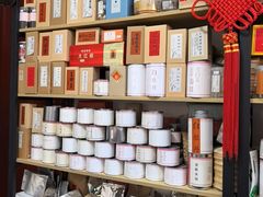 -诗宇时光茶艺书法古琴培训