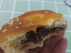 老婆饼-拾味中点(花园路店)