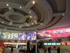 -SFC上影影城(南京新城市广场店)