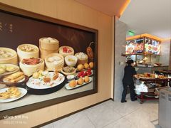 -东方早茶 海鲜•青岛菜(国信体育中心店)