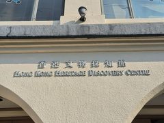-九龙公园