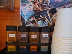 -天妇罗内顺田(罗湖店)