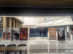 -SFC上影影城(新世界店)