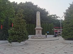 -潮镇老尾牛杂(环城西路店)